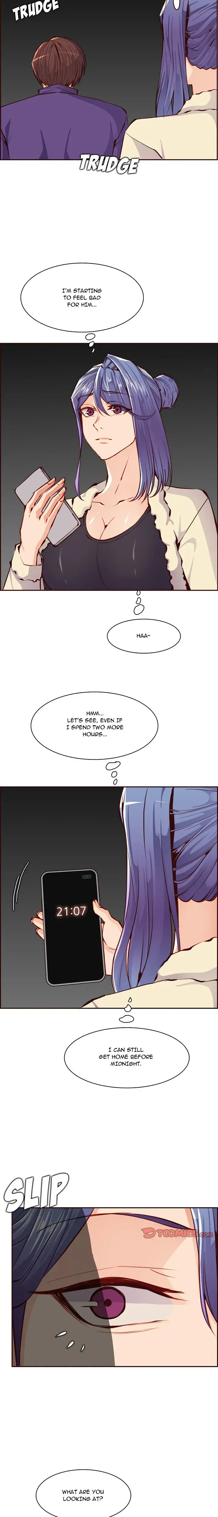 My Moms A Student Chapter 89 - Page 8
