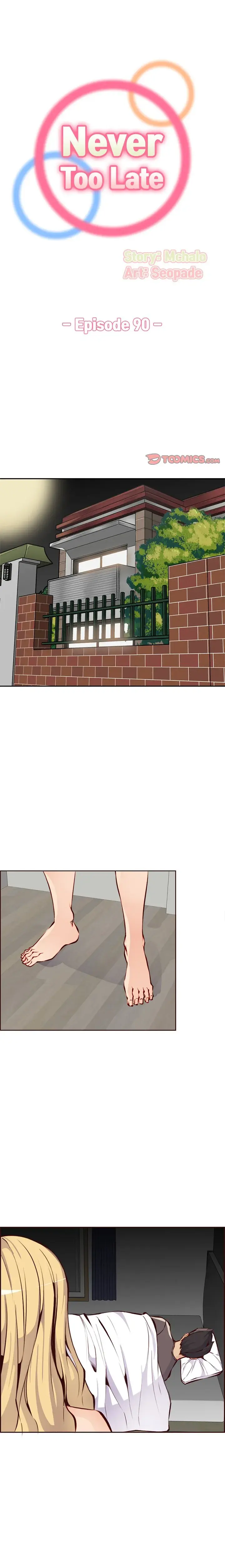 My Moms A Student Chapter 90 - Page 1