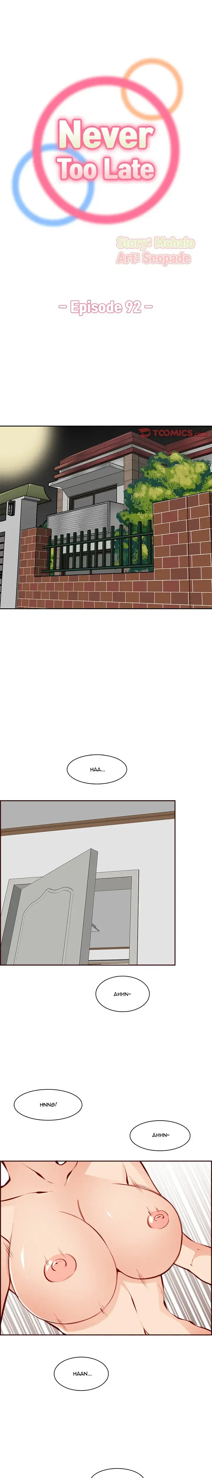 My Moms A Student Chapter 92 - Page 1