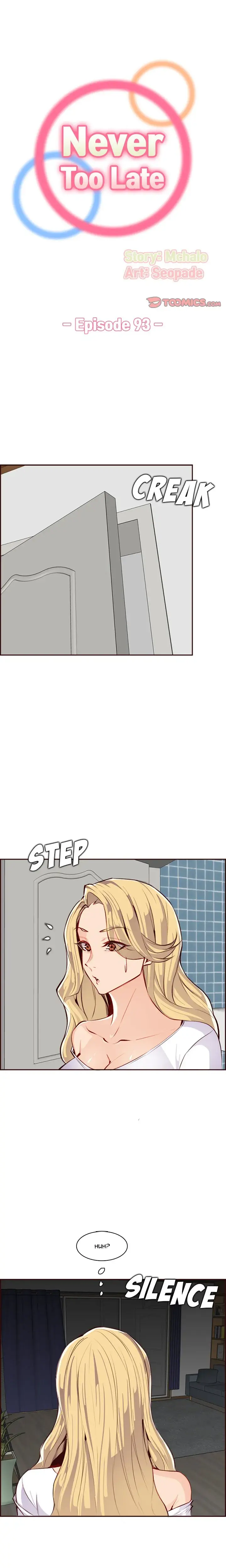 My Moms A Student Chapter 93 - Page 1