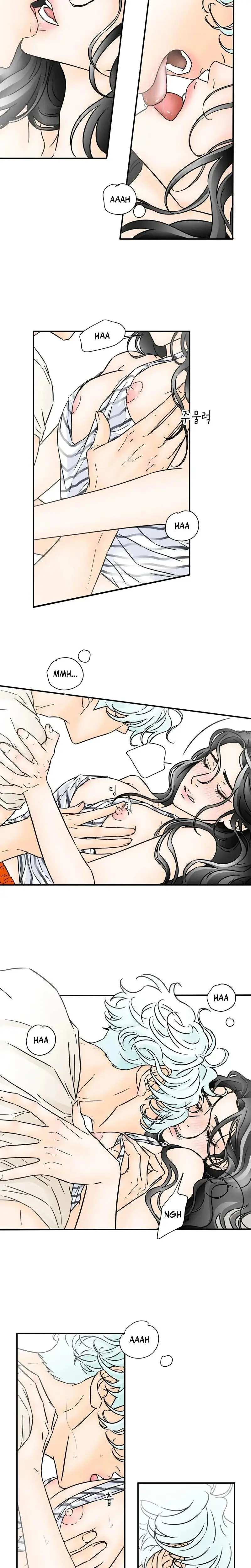 My Mothers Lover 2 Chapter 1 - Page 13