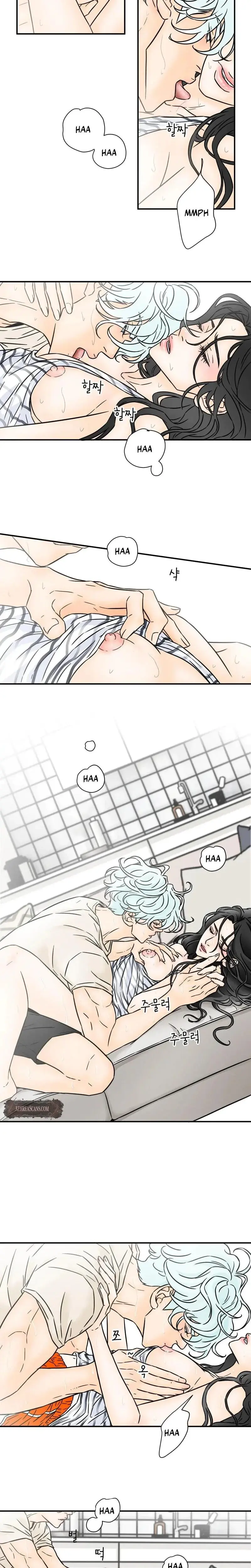 My Mothers Lover 2 Chapter 1 - Page 14