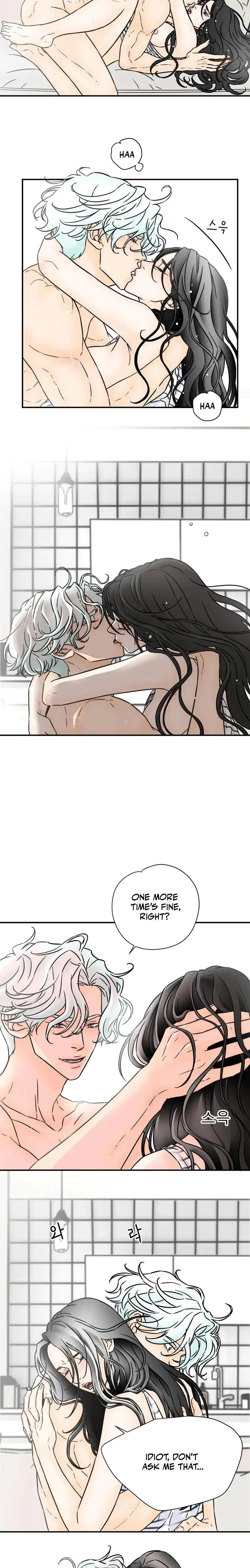 My Mothers Lover 2 Chapter 1 - Page 21