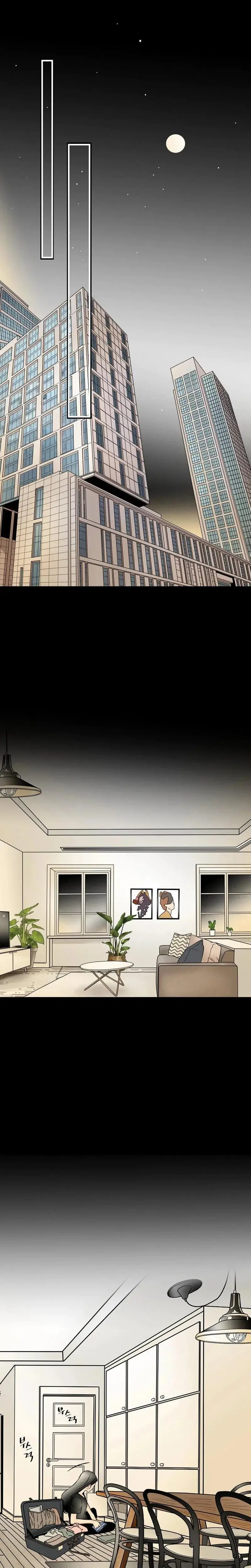 My Mothers Lover 2 Chapter 10 - Page 1