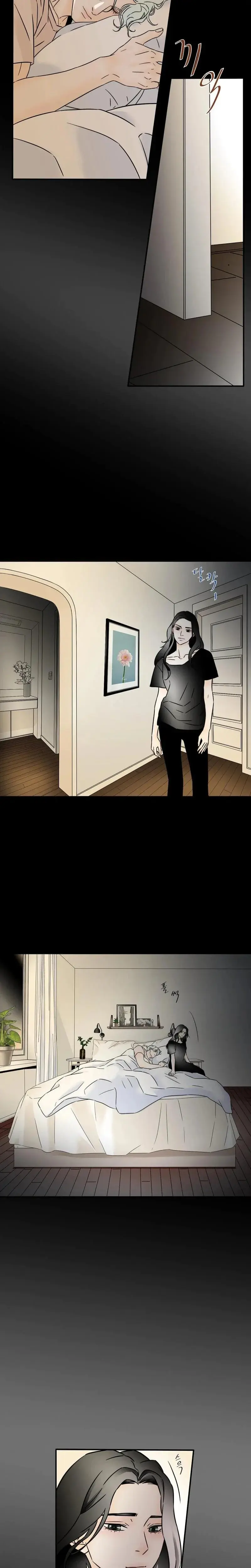My Mothers Lover 2 Chapter 10 - Page 12