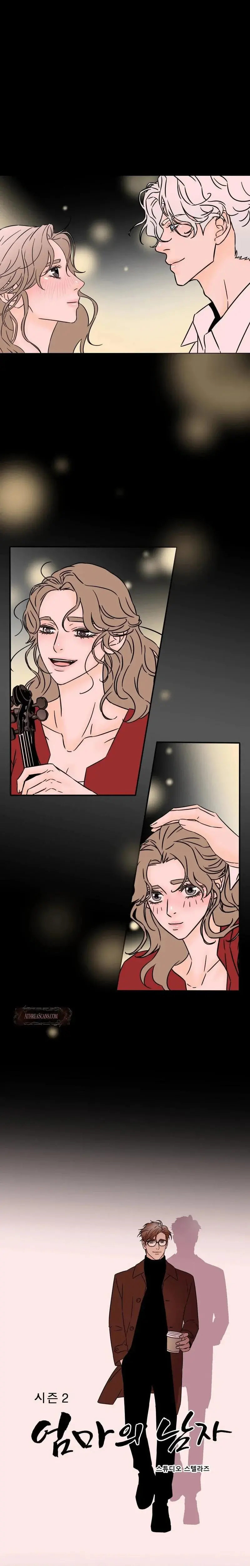 My Mothers Lover 2 Chapter 10 - Page 8