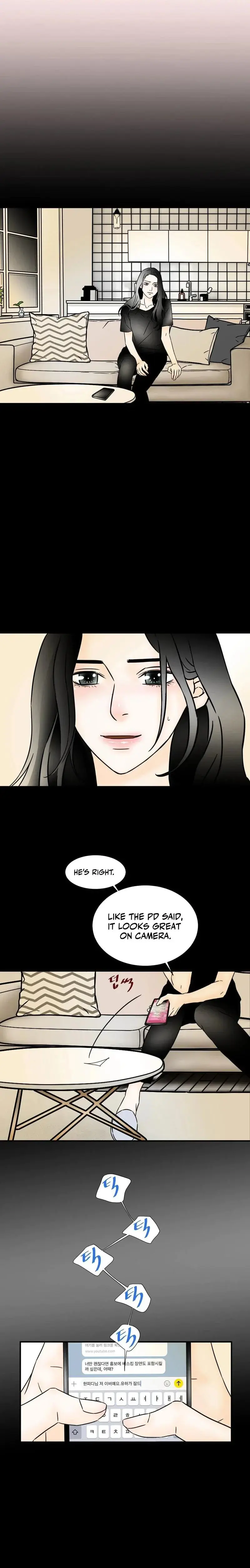 My Mothers Lover 2 Chapter 10 - Page 9