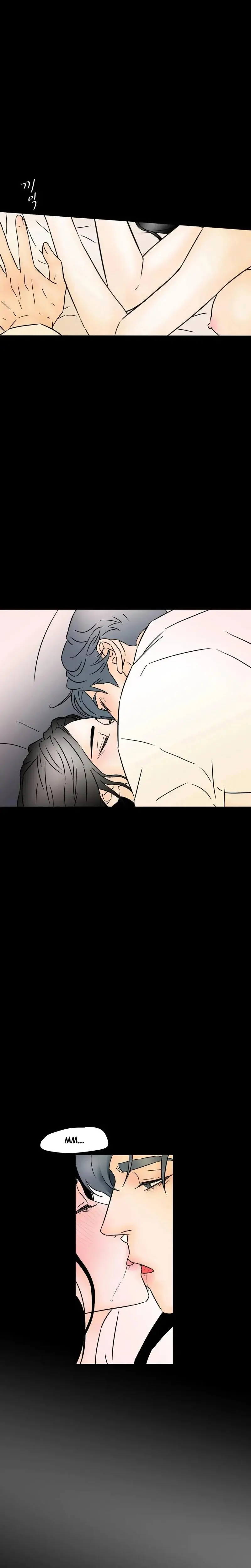 My Mothers Lover 2 Chapter 11 - Page 17