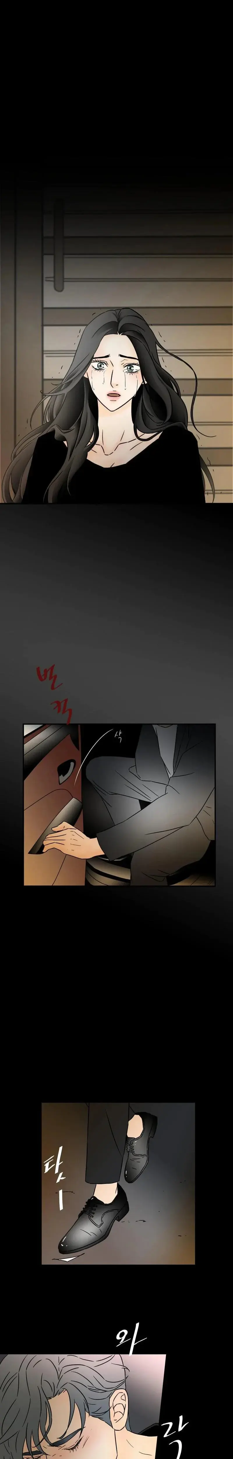 My Mothers Lover 2 Chapter 12 - Page 15
