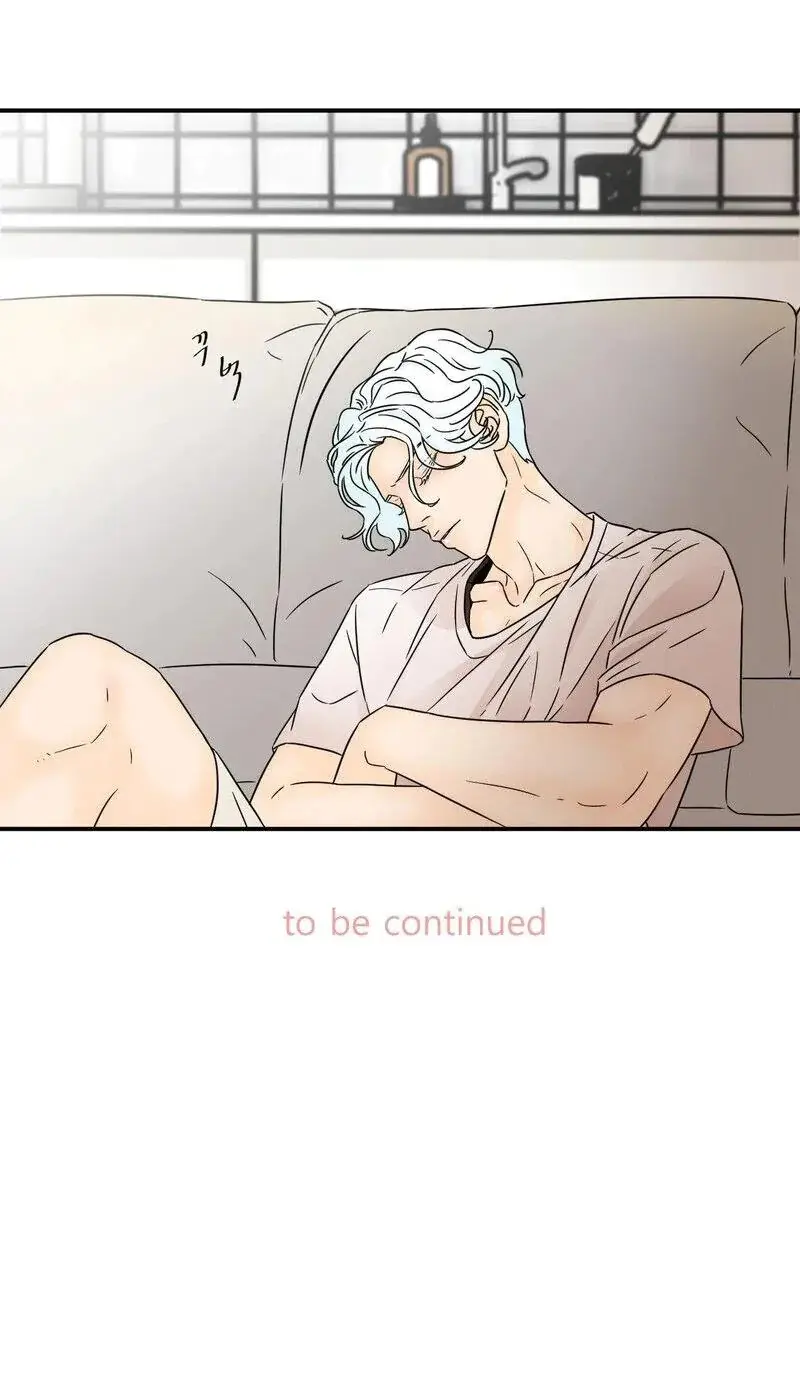 My Mothers Lover 2 Chapter 13 - Page 18