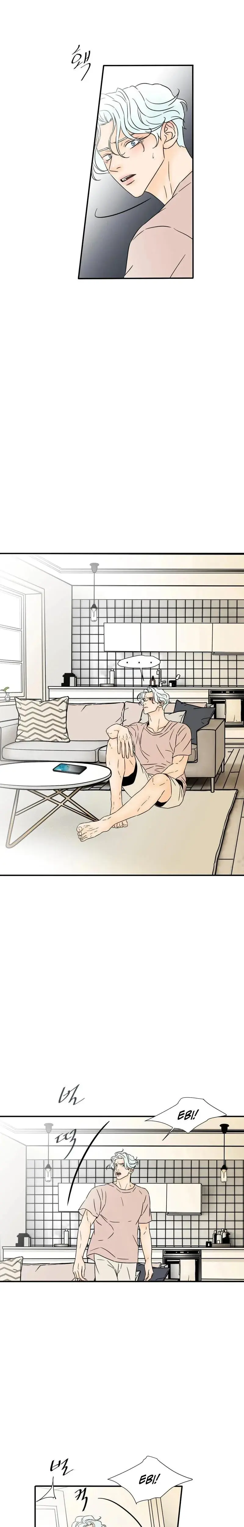 My Mothers Lover 2 Chapter 14 - Page 2