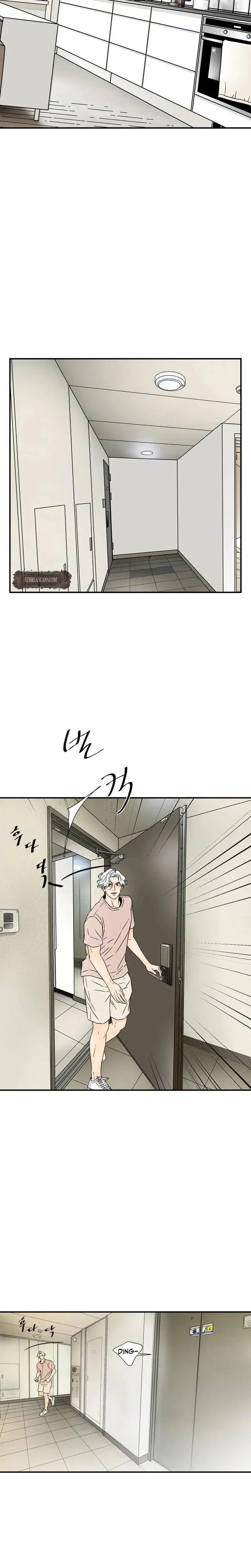 My Mothers Lover 2 Chapter 14 - Page 6