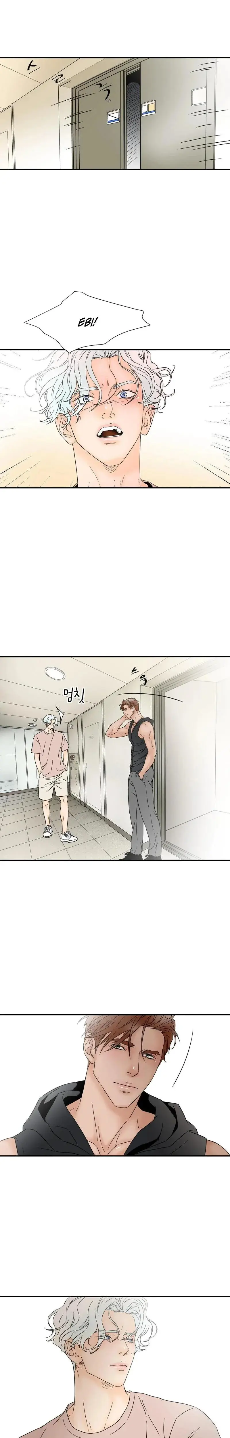 My Mothers Lover 2 Chapter 14 - Page 7