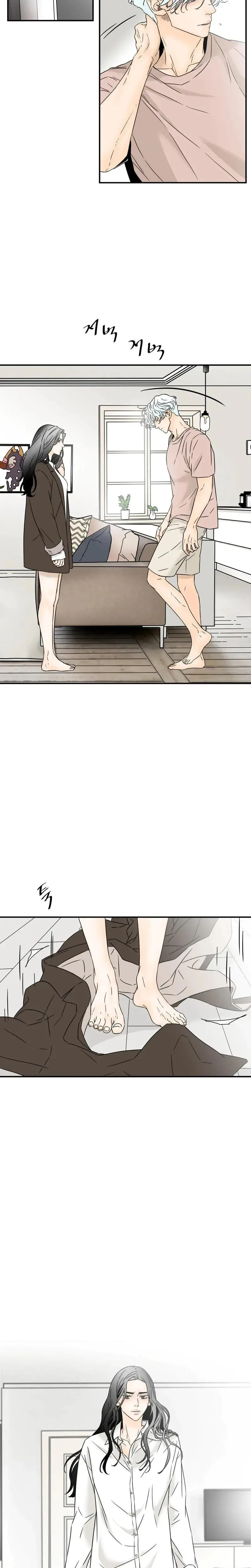 My Mothers Lover 2 Chapter 15 - Page 5