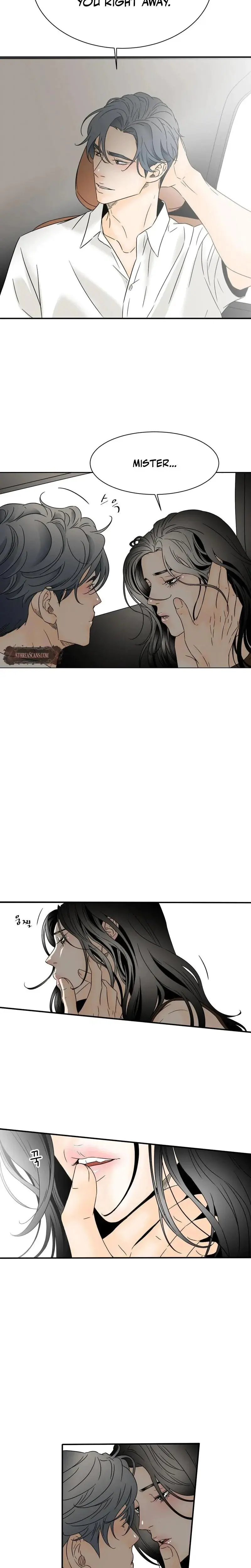 My Mothers Lover 2 Chapter 17 - Page 14