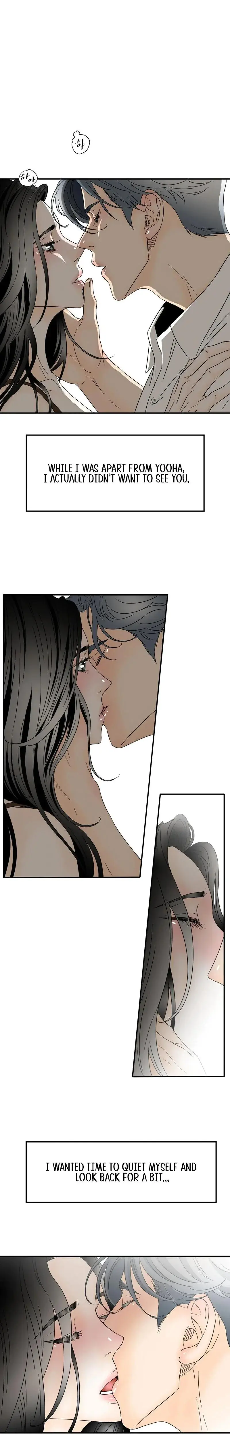 My Mothers Lover 2 Chapter 17 - Page 16