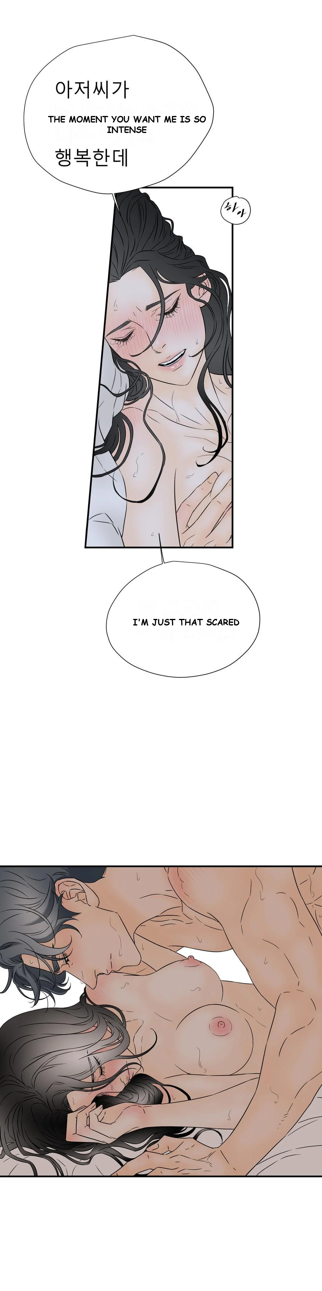My Mothers Lover 2 Chapter 19 - Page 11