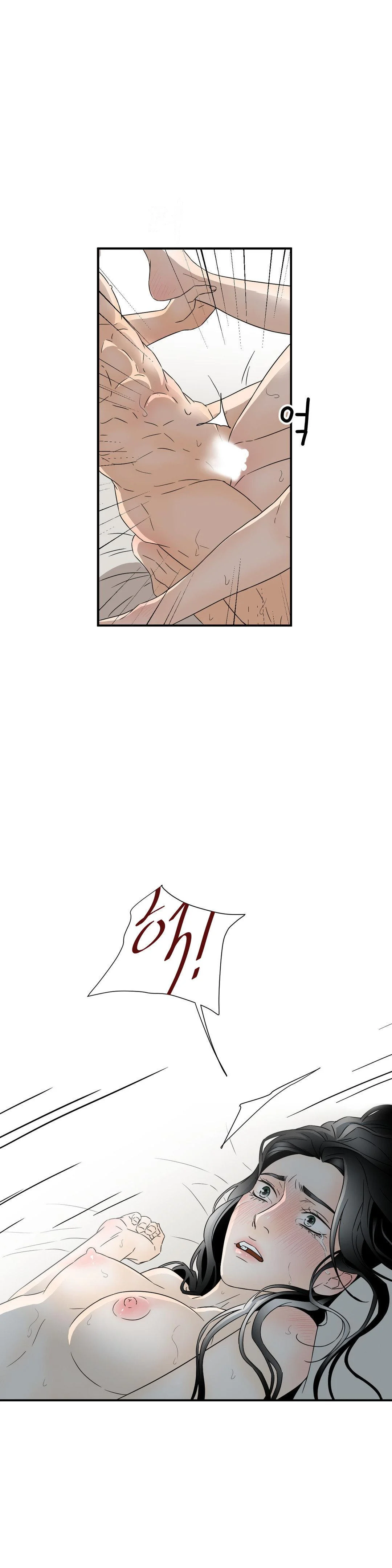 My Mothers Lover 2 Chapter 19 - Page 16