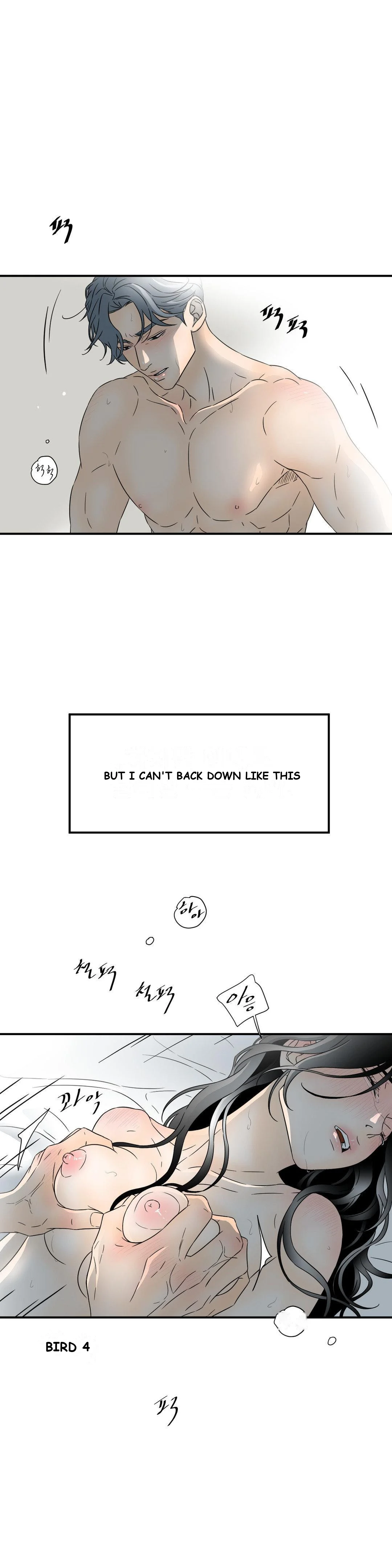 My Mothers Lover 2 Chapter 19 - Page 17