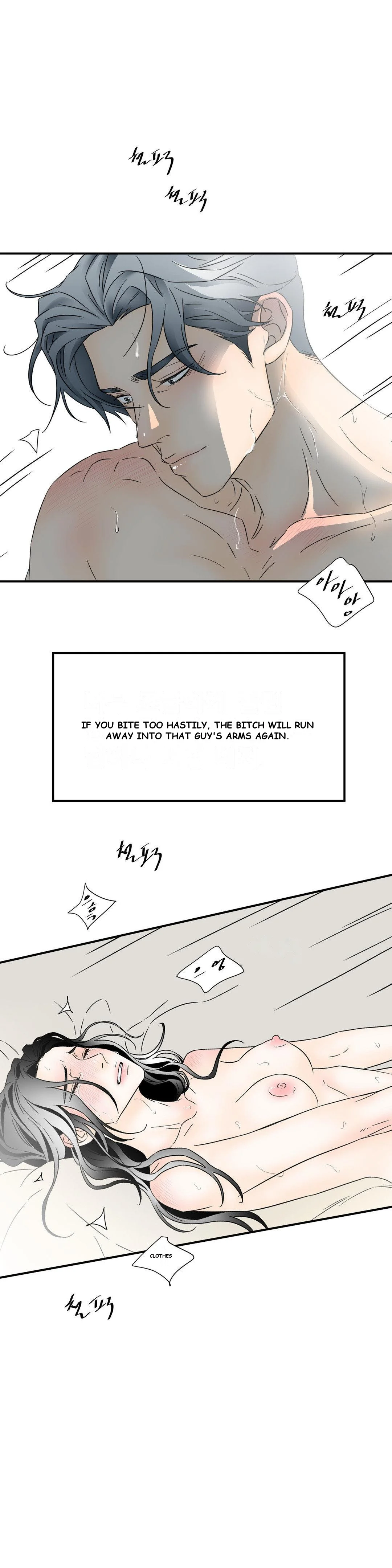 My Mothers Lover 2 Chapter 19 - Page 21