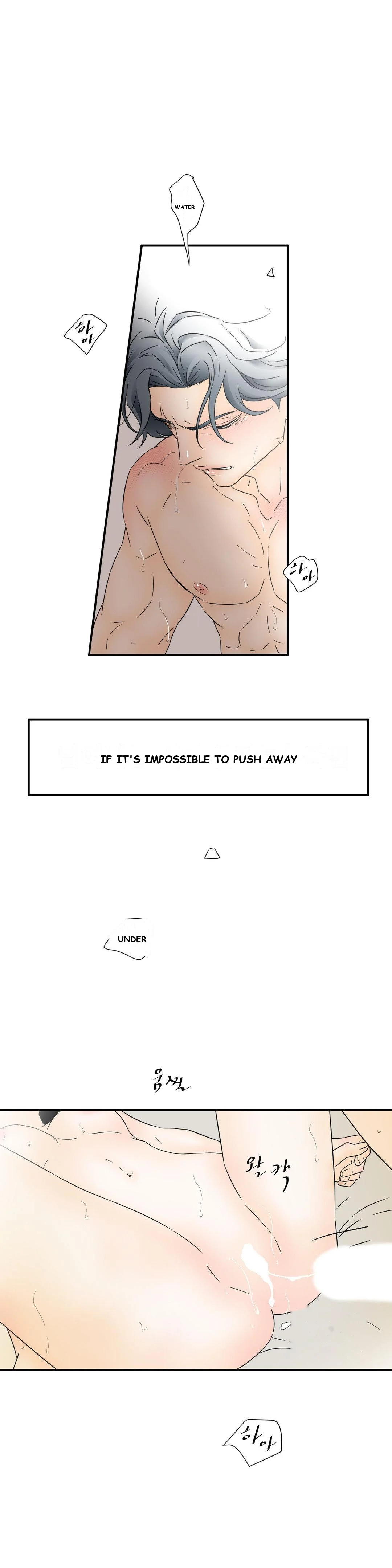 My Mothers Lover 2 Chapter 19 - Page 24