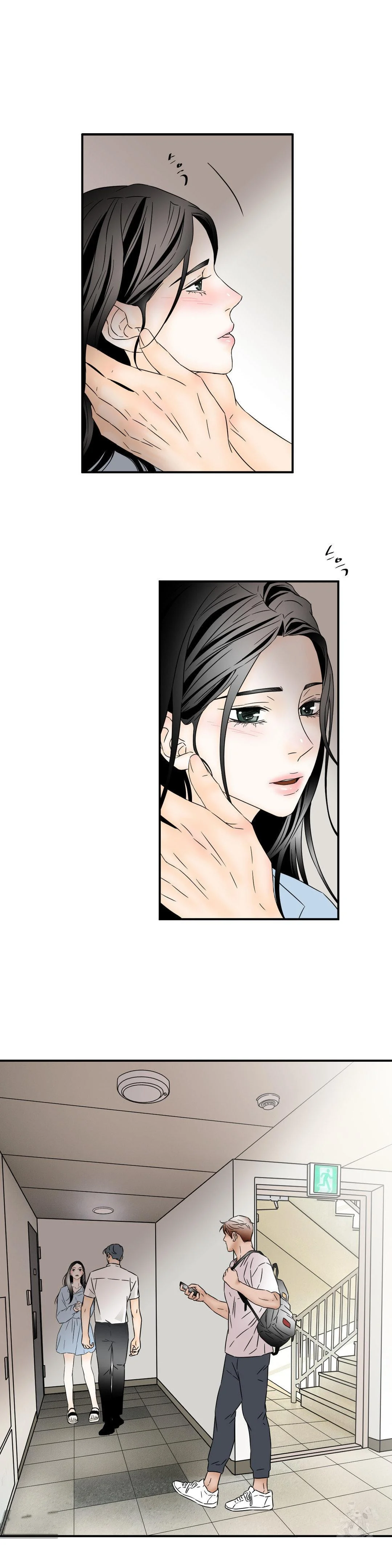 My Mothers Lover 2 Chapter 19 - Page 28
