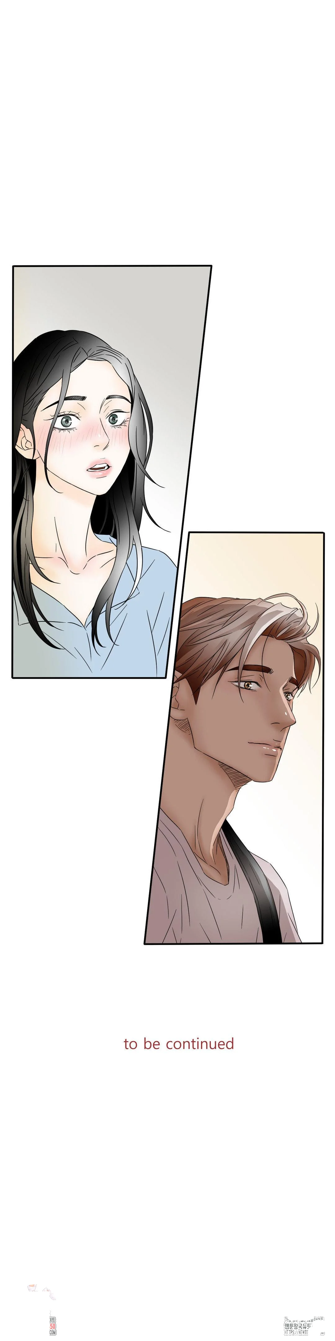My Mothers Lover 2 Chapter 19 - Page 29