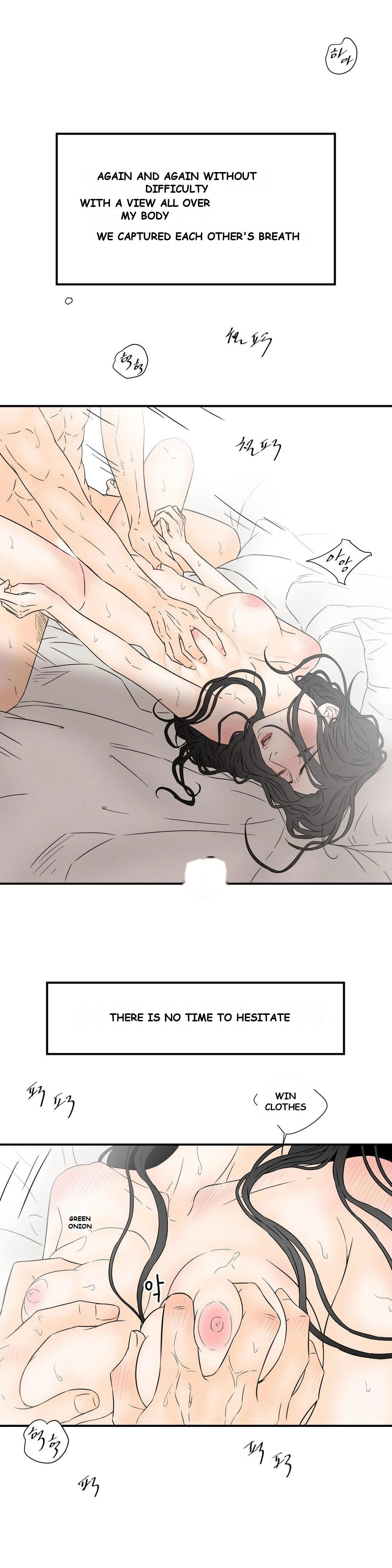 My Mothers Lover 2 Chapter 19 - Page 5