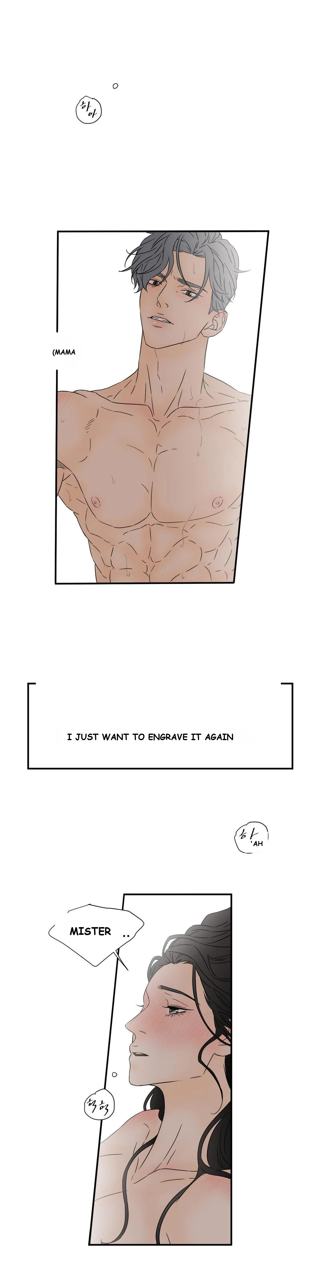 My Mothers Lover 2 Chapter 19 - Page 7
