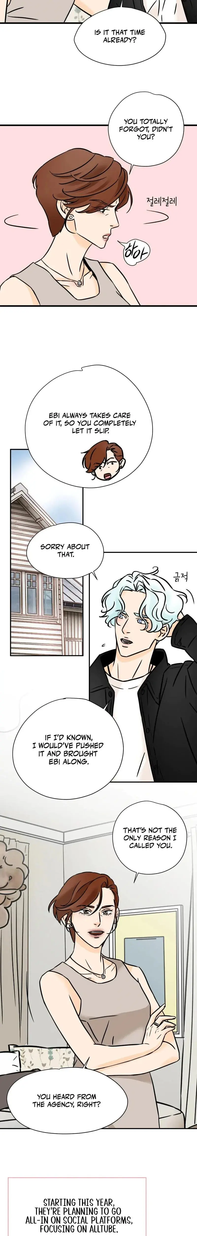 My Mothers Lover 2 Chapter 2 - Page 18