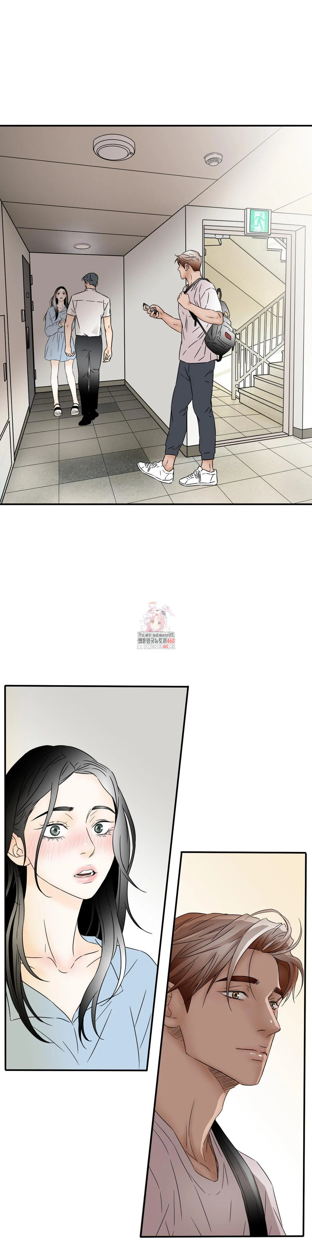 My Mothers Lover 2 Chapter 20 - Page 2