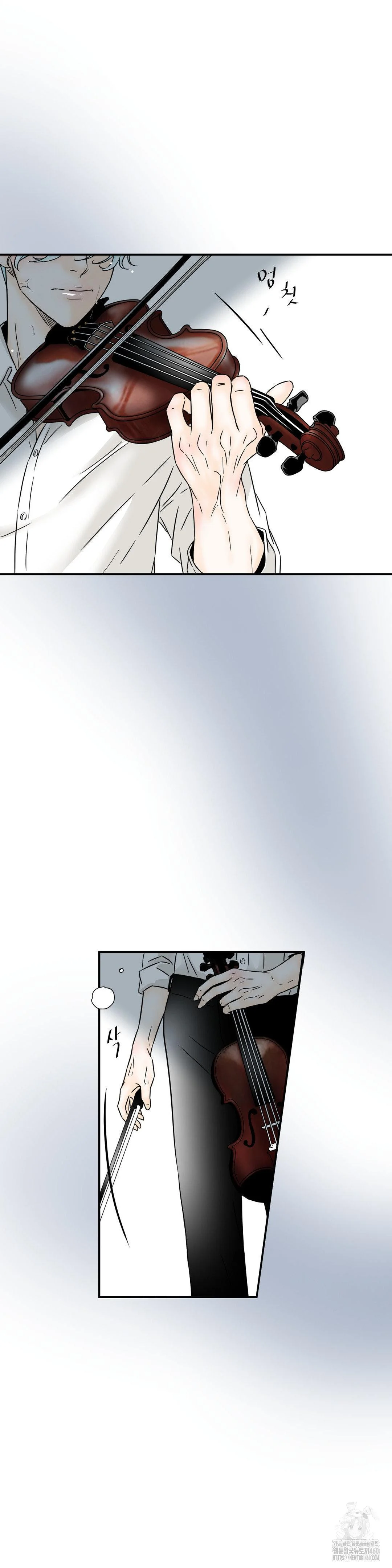 My Mothers Lover 2 Chapter 20 - Page 24