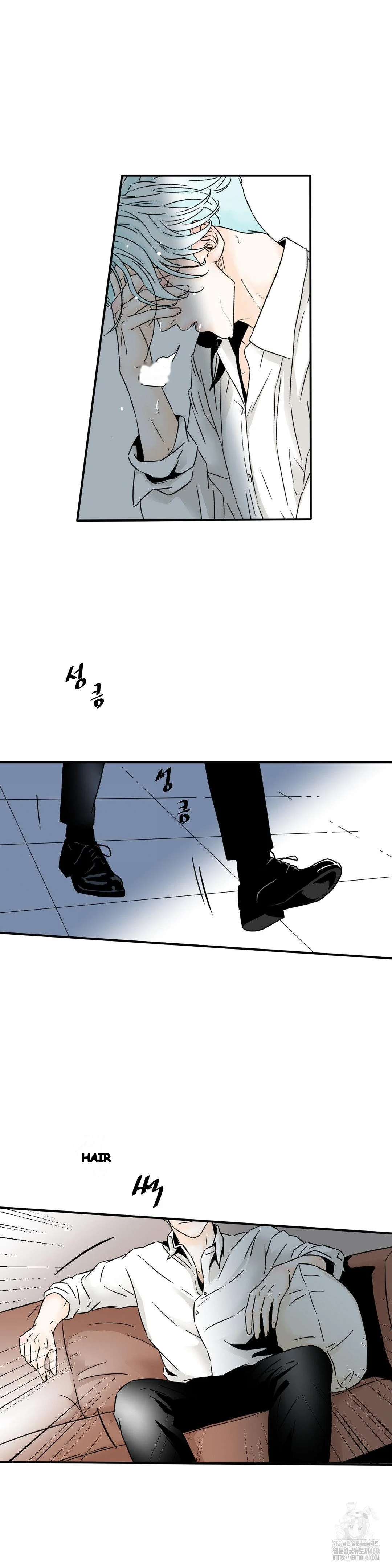 My Mothers Lover 2 Chapter 20 - Page 25