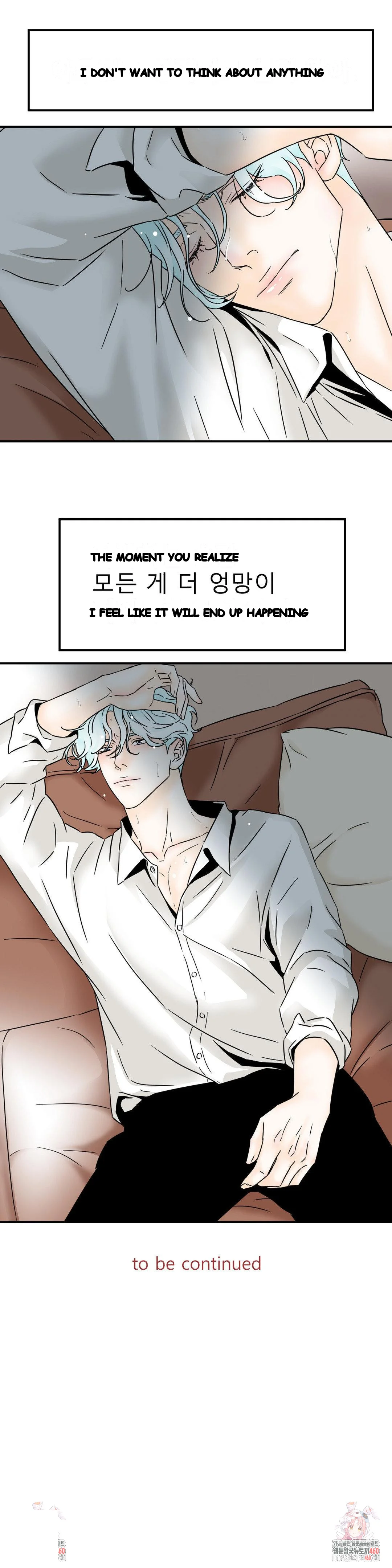 My Mothers Lover 2 Chapter 20 - Page 26