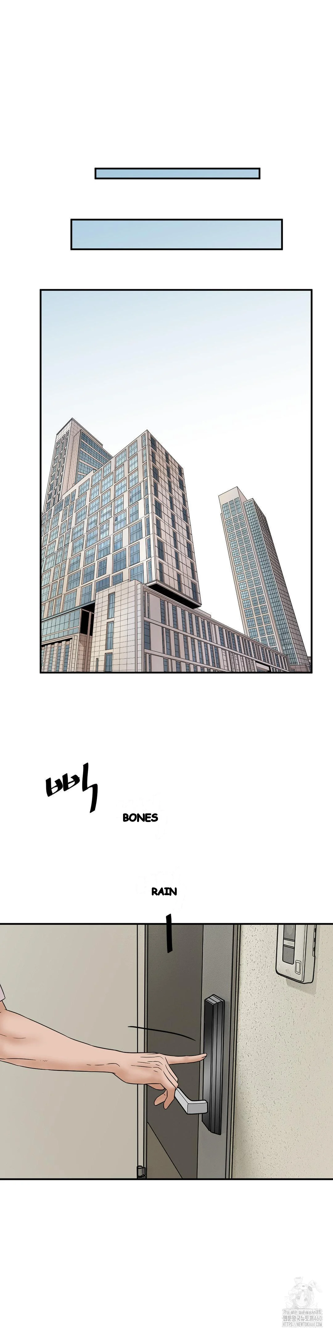 My Mothers Lover 2 Chapter 20 - Page 3