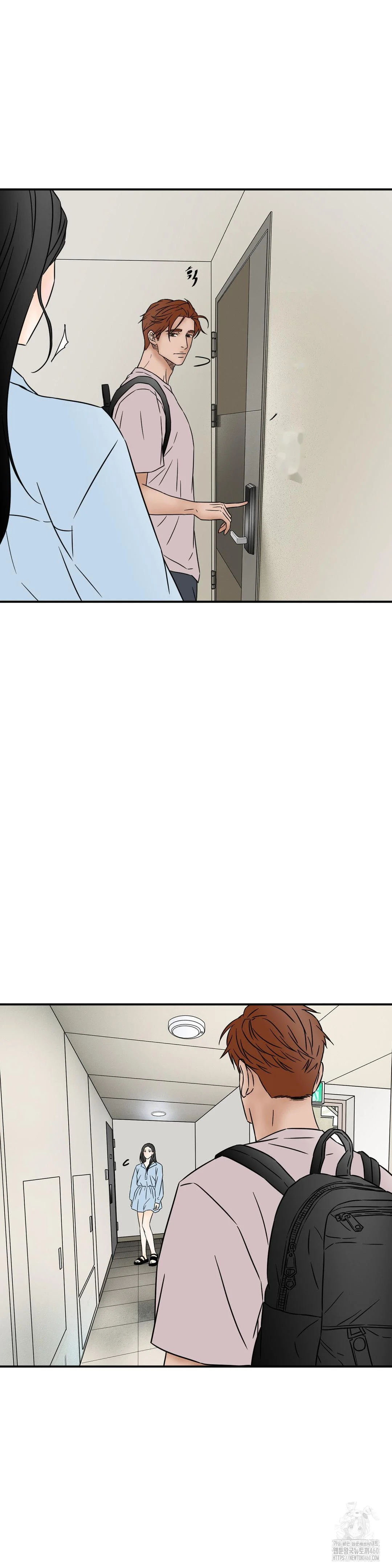 My Mothers Lover 2 Chapter 20 - Page 4