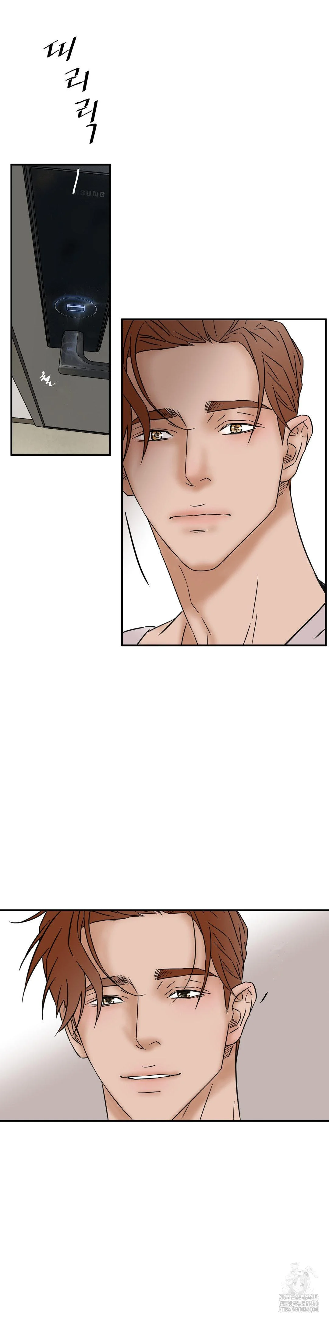 My Mothers Lover 2 Chapter 20 - Page 7