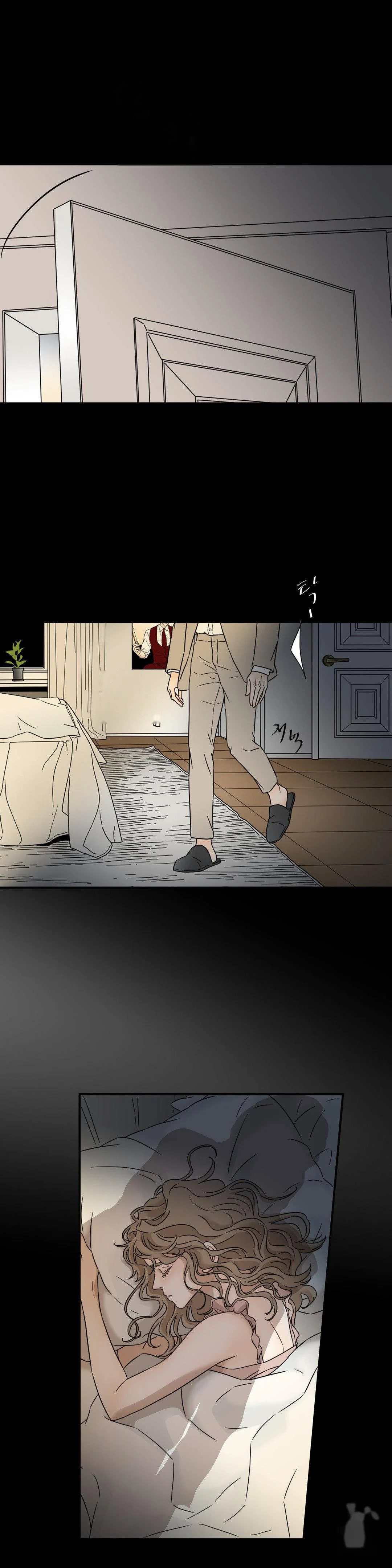 My Mothers Lover 2 Chapter 21 - Page 15