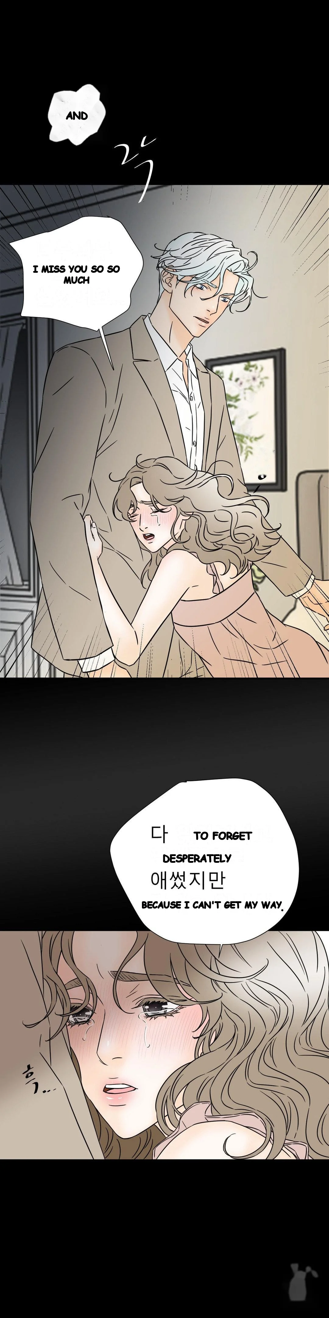 My Mothers Lover 2 Chapter 21 - Page 21