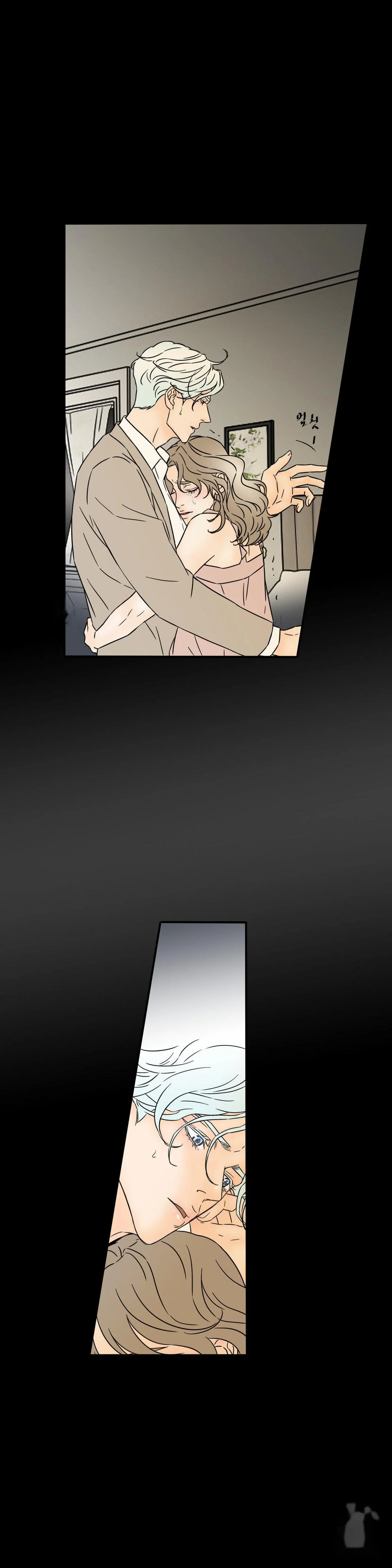 My Mothers Lover 2 Chapter 21 - Page 23