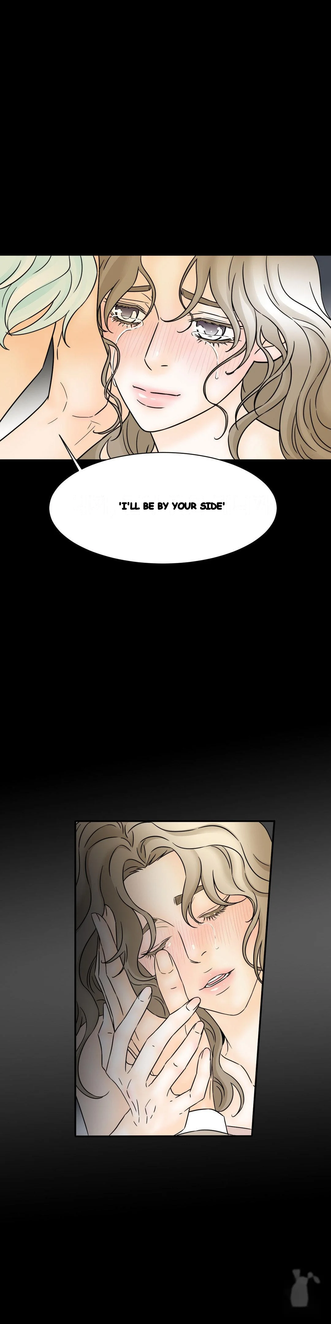 My Mothers Lover 2 Chapter 21 - Page 28