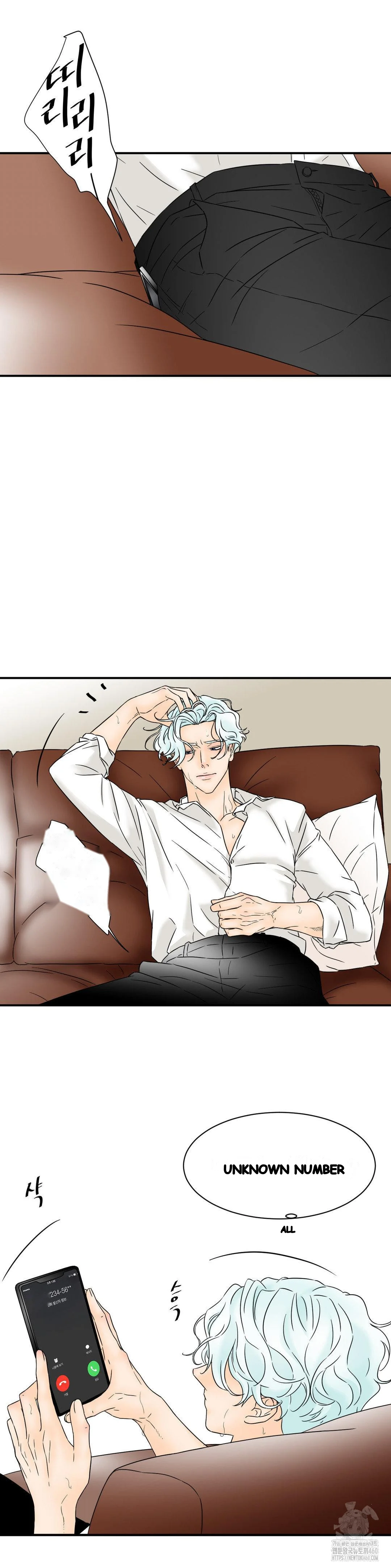 My Mothers Lover 2 Chapter 21 - Page 3