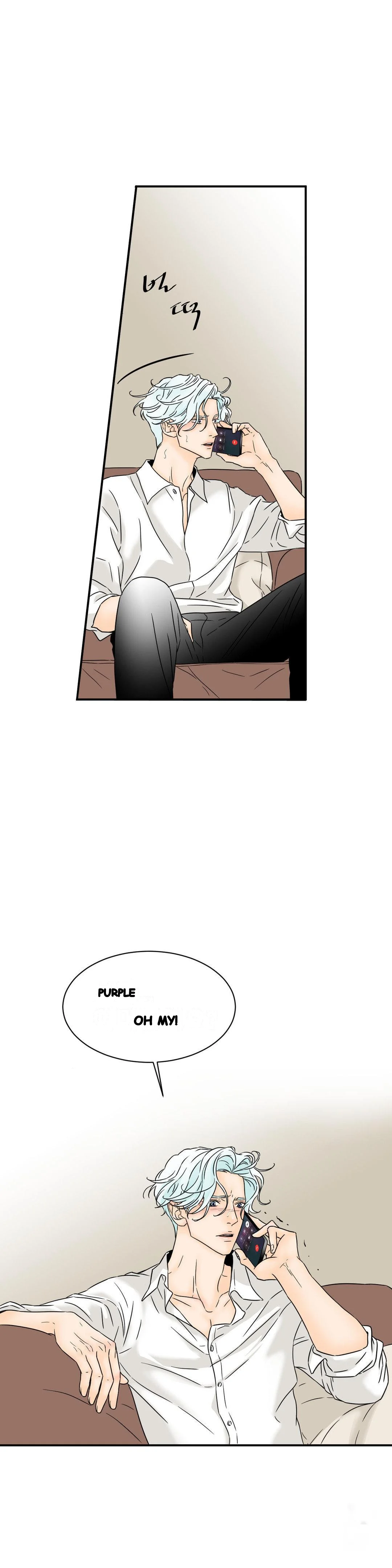 My Mothers Lover 2 Chapter 21 - Page 5