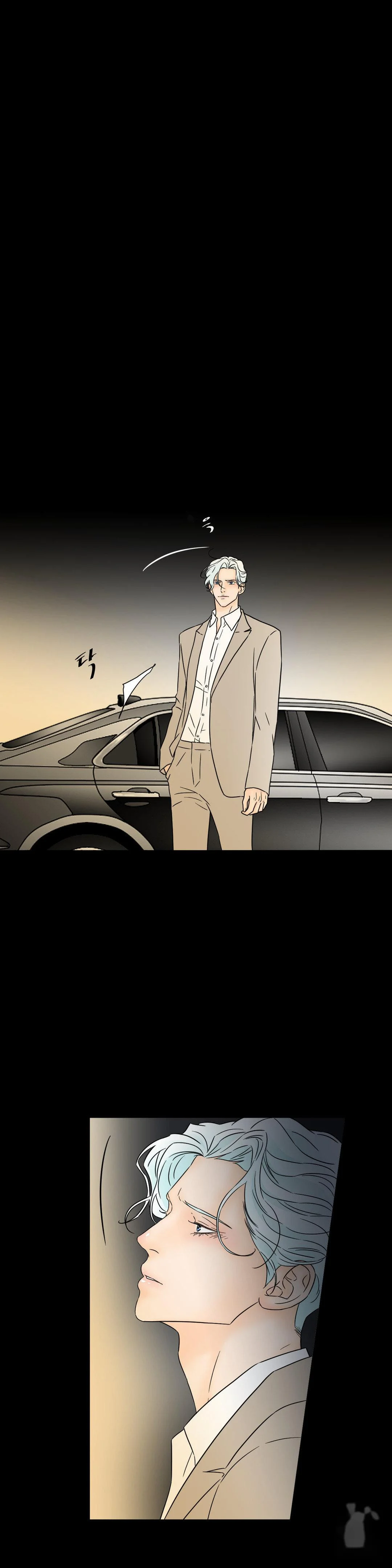 My Mothers Lover 2 Chapter 21 - Page 9