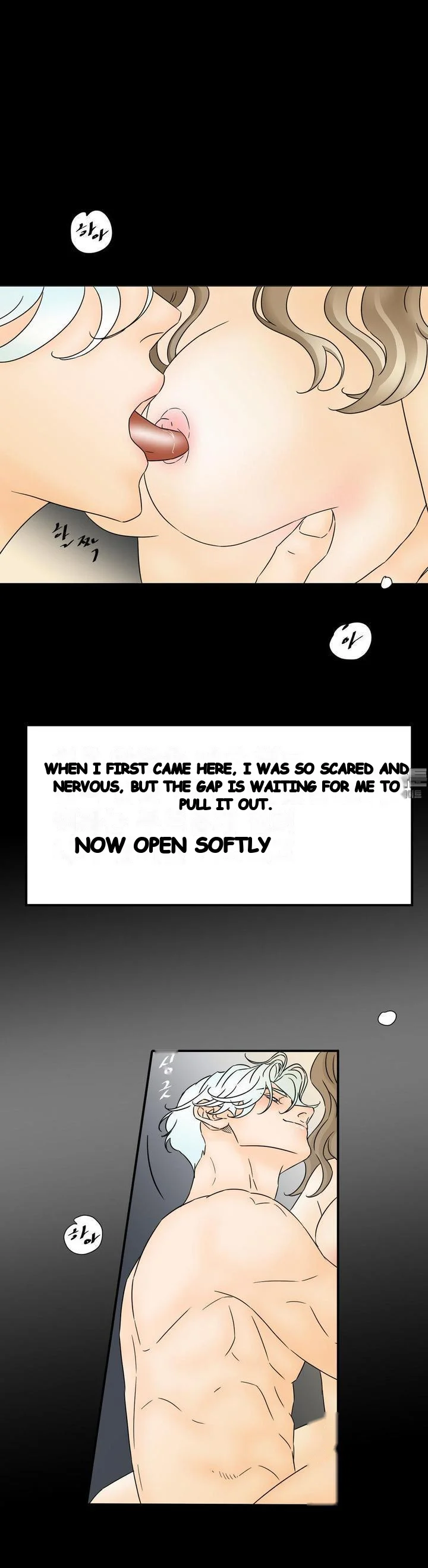 My Mothers Lover 2 Chapter 22 - Page 14