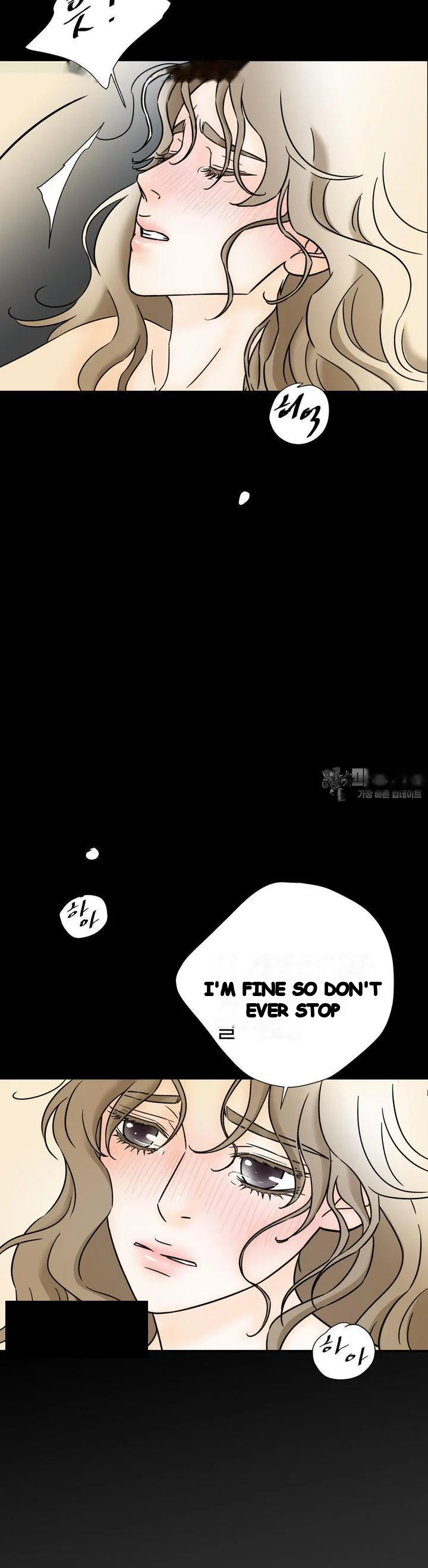 My Mothers Lover 2 Chapter 22 - Page 19