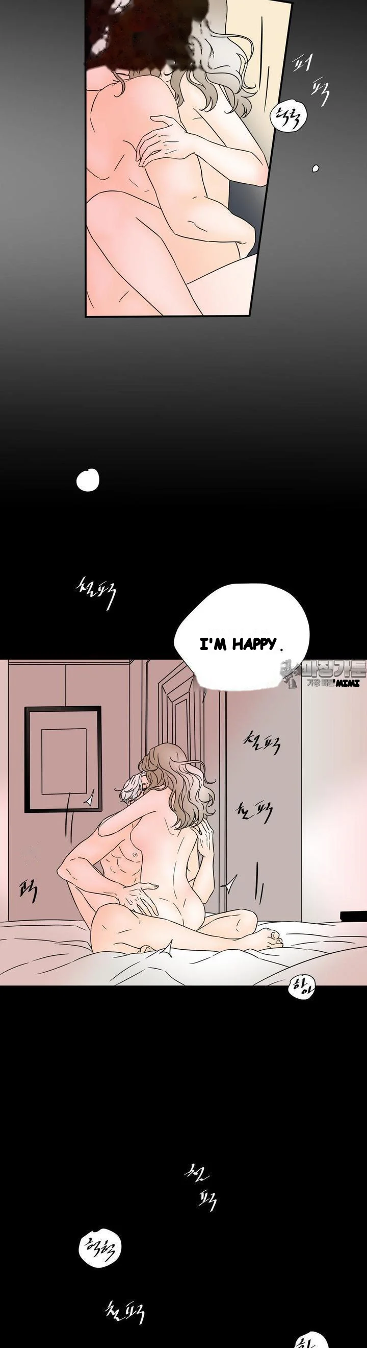 My Mothers Lover 2 Chapter 22 - Page 23