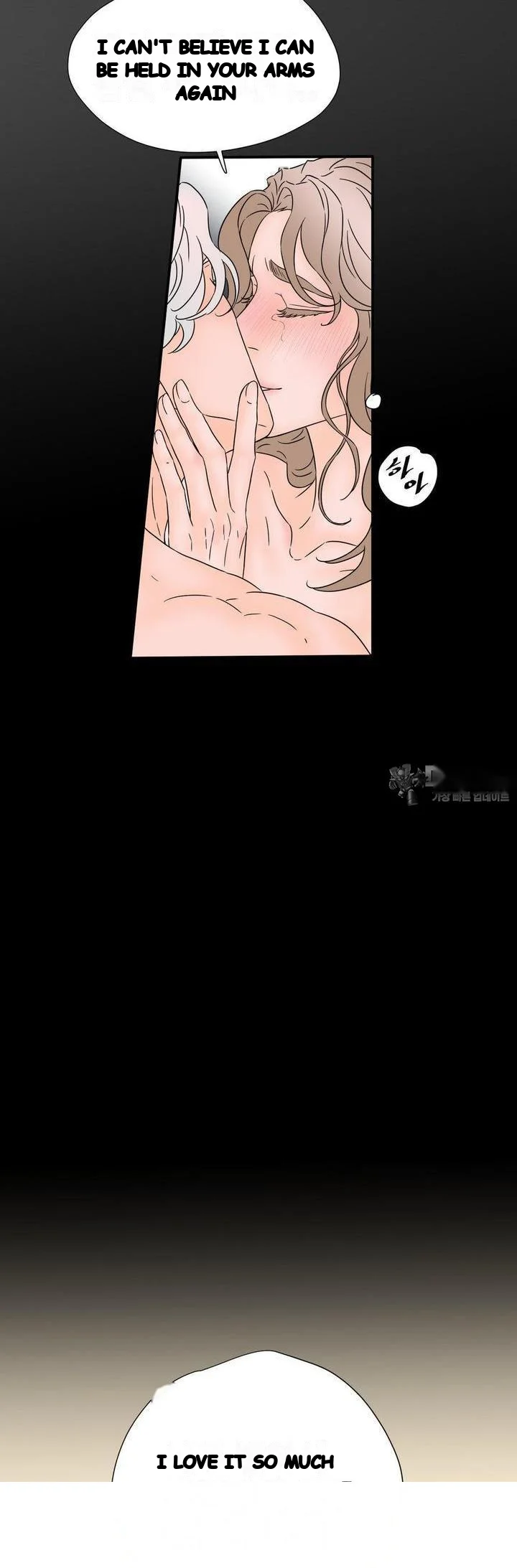 My Mothers Lover 2 Chapter 22 - Page 28