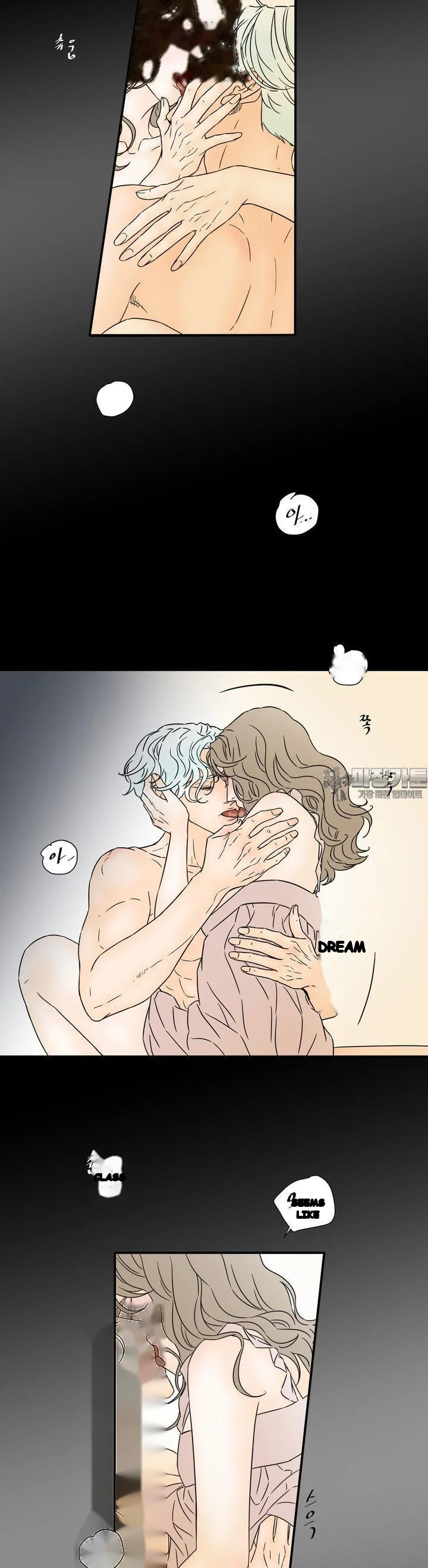 My Mothers Lover 2 Chapter 22 - Page 6