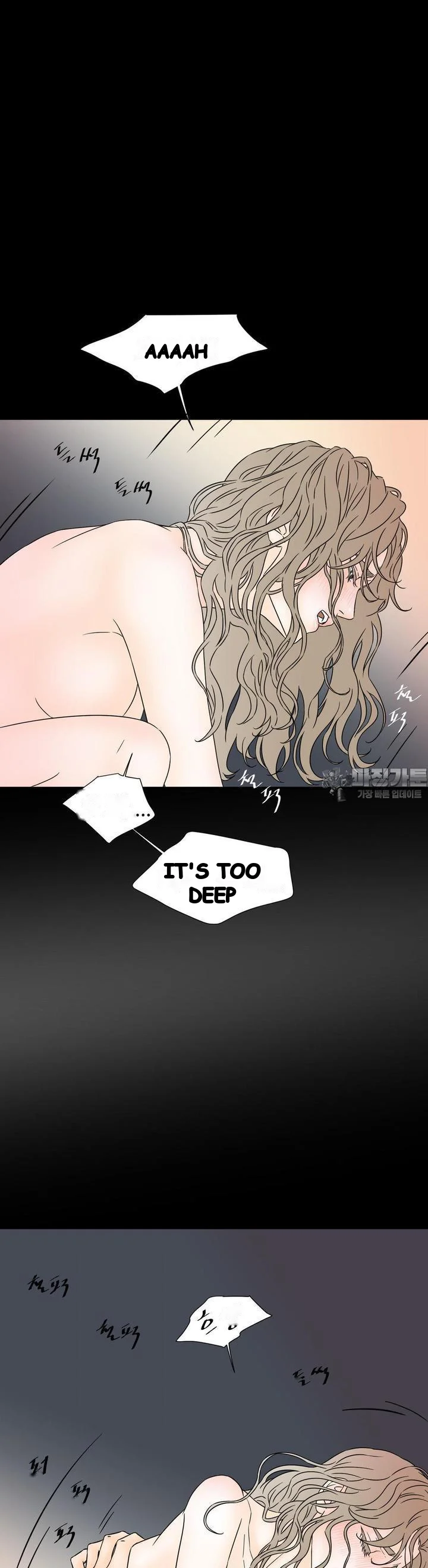 My Mothers Lover 2 Chapter 23 - Page 15